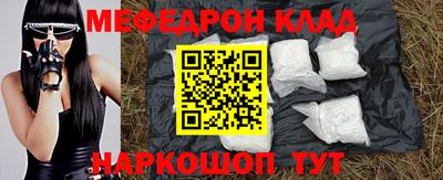скорость Лесосибирск