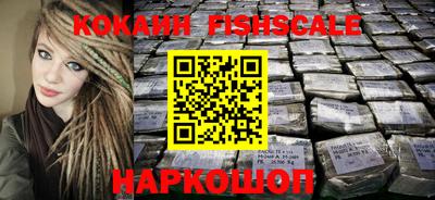 таблы Ликино-Дулёво