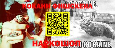 герыч Ливны