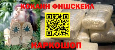 таблы Ликино-Дулёво
