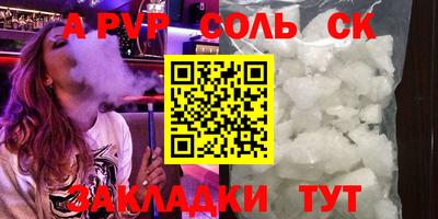 скорость Лесосибирск