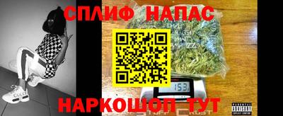 герыч Ливны
