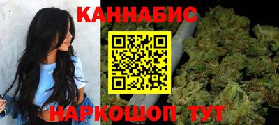 таблы Ликино-Дулёво