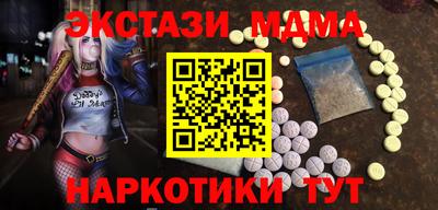 скорость Лесосибирск