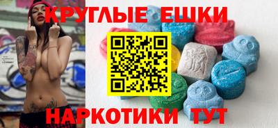 герыч Ливны