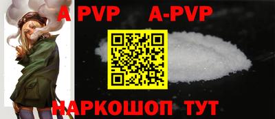 таблы Ликино-Дулёво