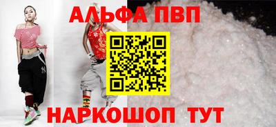 скорость Лесосибирск