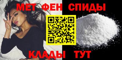 скорость Лесосибирск