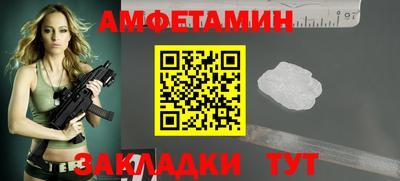 скорость Лесосибирск