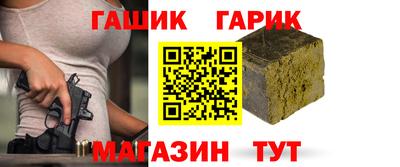 скорость Лесосибирск