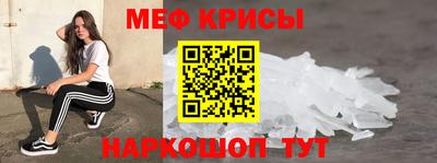 скорость Лесосибирск