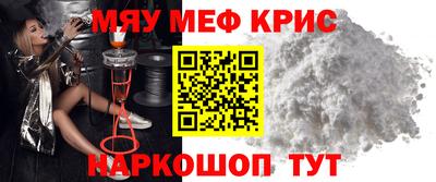 скорость Лесосибирск