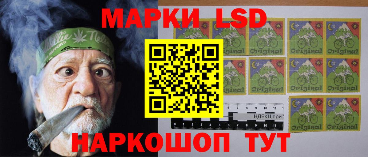 Боровичи  LSD-25 экстази ecstasy  LSD-25 экстази ecstasy  ЛСД экстази  Вход с VPN 